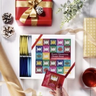 Kusmi Gift Box - 45 tea bags