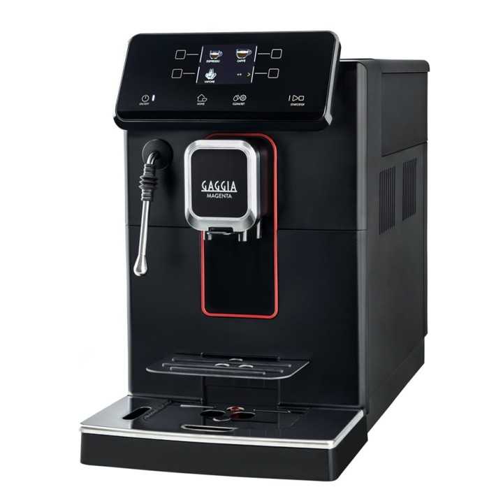 Gaggia Magenta Plus Gaggia Magenta Plus