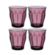 Duralex Picardie Caféglas 25 cl 4 Stk Lilla