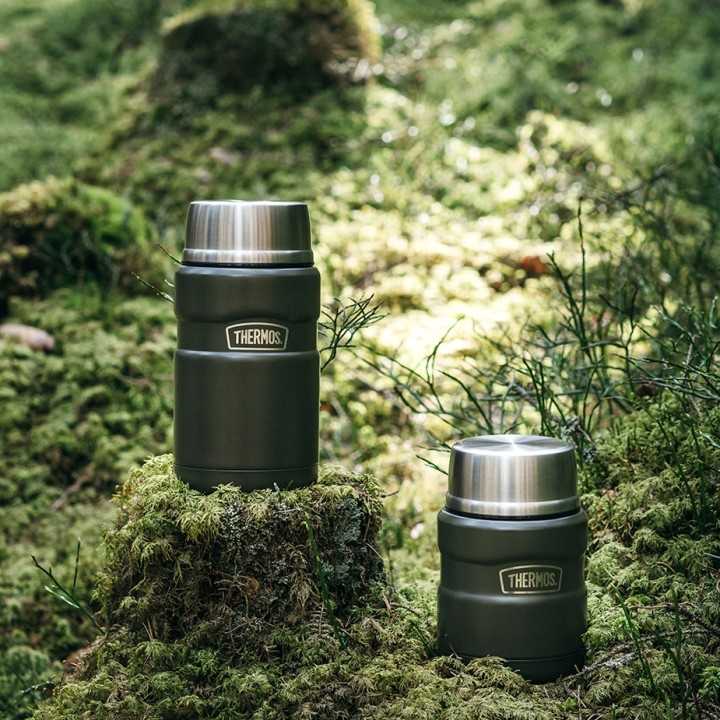 Thermos Madtermoflaske 0,47 L Army Grøn Thermos Madtermoflaske 0,47 L Army Grøn