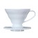 Hario v60-02 Keramik dripper Hvid 1 Kop.
