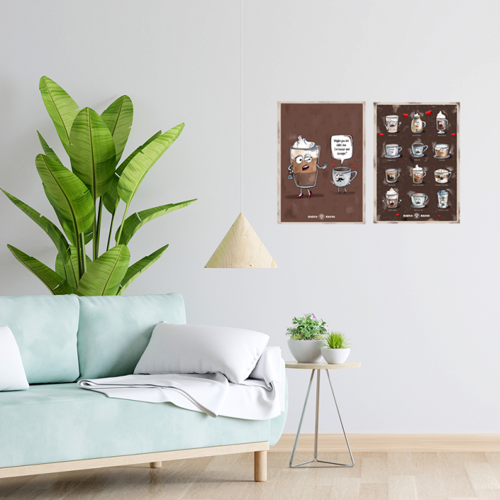 Coffee poster Rigtig Kaffe 2 Brown Posters 21x30cm