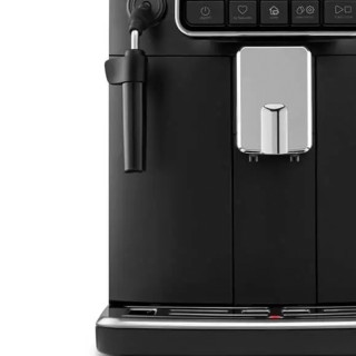 Gaggia Cadorna Water Tank Black