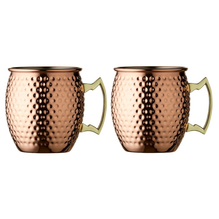 Lyngby Moscow Mule Mugs 55 cl 2 pcs Copper