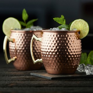 Lyngby Moscow Mule Mugs 55 cl 2 pcs Copper